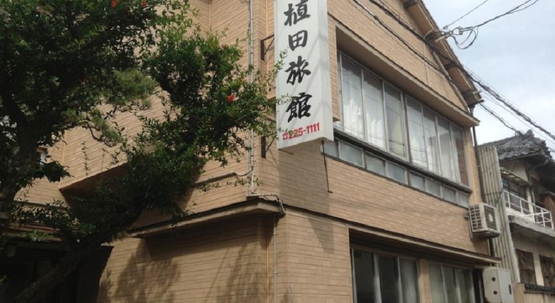 楽天トラベル 新潟市マンガ アニメ情報館 周辺のホテル 旅館 楽天トラベル 新潟市マンガ アニメ情報館 周辺のホテル 旅館